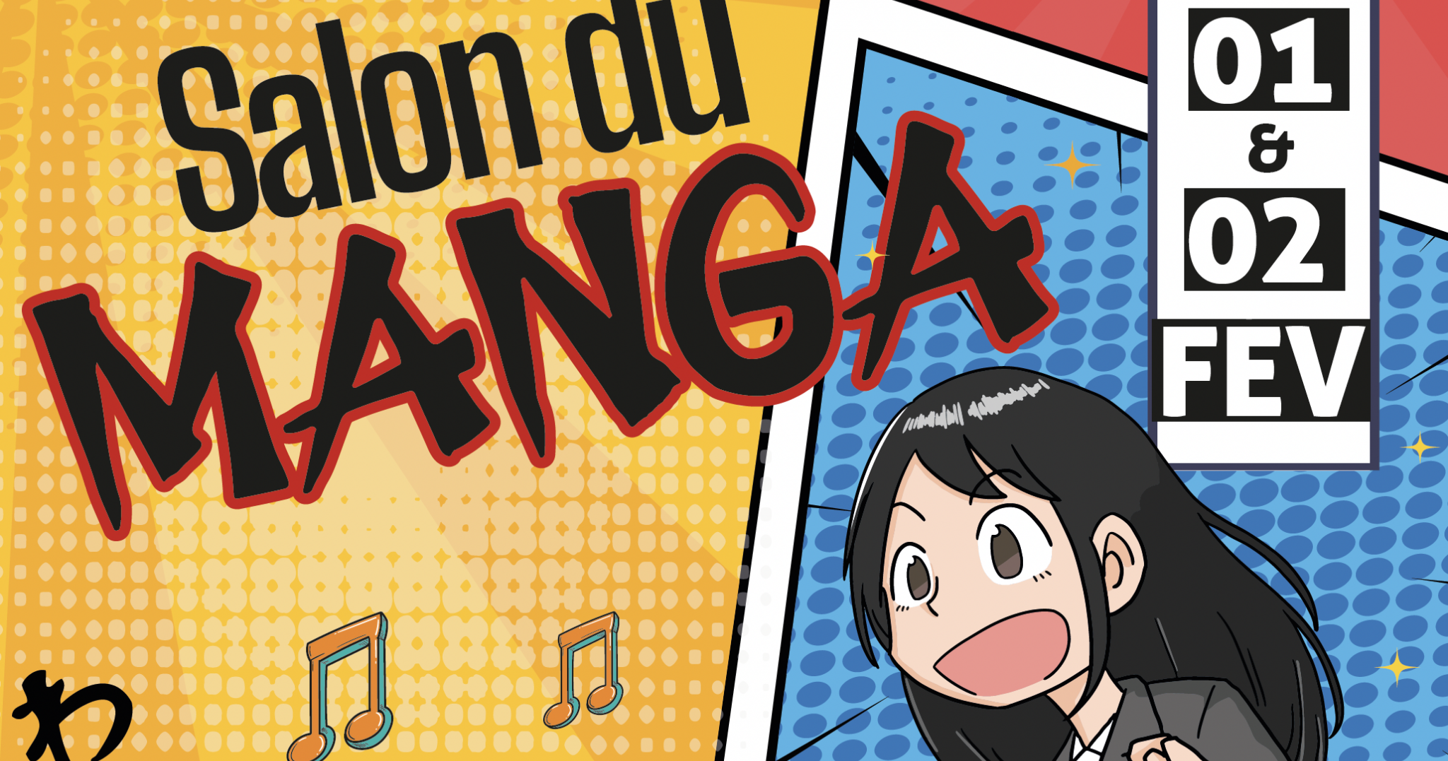 Salon du Manga 