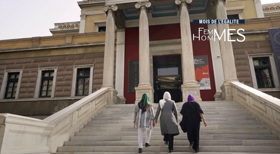 TROIS FEMMES AFGHANES